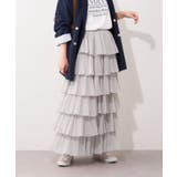 グレー | シフォンプリーツティアードスカート | RMAF　NICE CLAUP / OLIVE des OLIVE