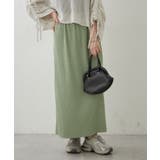 リブナロースカート | RMAF NICE CLAUP / OLIVE des OLIVE | 詳細画像7
