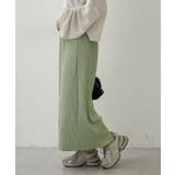 リブナロースカート | RMAF NICE CLAUP / OLIVE des OLIVE | 詳細画像8