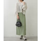 リブナロースカート | RMAF NICE CLAUP / OLIVE des OLIVE | 詳細画像10