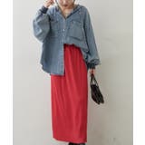 リブナロースカート | RMAF NICE CLAUP / OLIVE des OLIVE | 詳細画像21