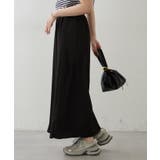 リブナロースカート | RMAF NICE CLAUP / OLIVE des OLIVE | 詳細画像26