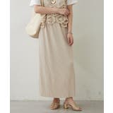 リブナロースカート | RMAF NICE CLAUP / OLIVE des OLIVE | 詳細画像2