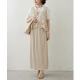 リブナロースカート | RMAF NICE CLAUP / OLIVE des OLIVE | 詳細画像3