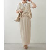 リブナロースカート | RMAF NICE CLAUP / OLIVE des OLIVE | 詳細画像4