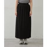 リブナロースカート | RMAF NICE CLAUP / OLIVE des OLIVE | 詳細画像33