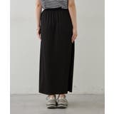 リブナロースカート | RMAF NICE CLAUP / OLIVE des OLIVE | 詳細画像35