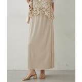 アイボリー | リブナロースカート | RMAF NICE CLAUP / OLIVE des OLIVE