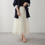 キラキラチュールスカート | RMAF　NICE CLAUP / OLIVE des OLIVE | 詳細画像3 