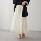 キラキラチュールスカート | RMAF　NICE CLAUP / OLIVE des OLIVE | 詳細画像4 