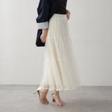 キラキラチュールスカート | RMAF　NICE CLAUP / OLIVE des OLIVE | 詳細画像6 