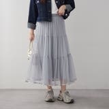 キラキラチュールスカート | RMAF　NICE CLAUP / OLIVE des OLIVE | 詳細画像18 