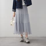 キラキラチュールスカート | RMAF　NICE CLAUP / OLIVE des OLIVE | 詳細画像20 