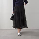 キラキラチュールスカート | RMAF　NICE CLAUP / OLIVE des OLIVE | 詳細画像38 