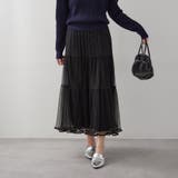 キラキラチュールスカート | RMAF　NICE CLAUP / OLIVE des OLIVE | 詳細画像41 