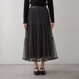 キラキラチュールスカート | RMAF　NICE CLAUP / OLIVE des OLIVE | 詳細画像47 