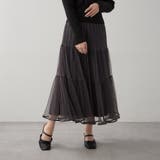 チャコール | キラキラチュールスカート | RMAF　NICE CLAUP / OLIVE des OLIVE