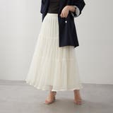 アイボリー | キラキラチュールスカート | RMAF　NICE CLAUP / OLIVE des OLIVE