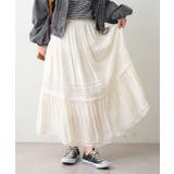 ティアードスカート | RMAF NICE CLAUP / OLIVE des OLIVE | 詳細画像1