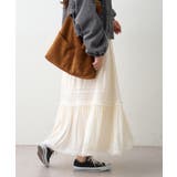 ティアードスカート | RMAF NICE CLAUP / OLIVE des OLIVE | 詳細画像3