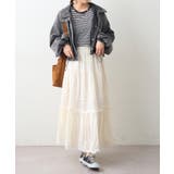 ティアードスカート | RMAF NICE CLAUP / OLIVE des OLIVE | 詳細画像5