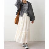 ティアードスカート | RMAF NICE CLAUP / OLIVE des OLIVE | 詳細画像6