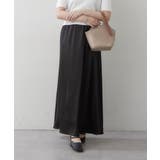 ブラック | 【無地/ドット柄】マーメイドスカート | RMAF NICE CLAUP / OLIVE des OLIVE