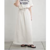 グレージュ | 【無地/ドット柄】マーメイドスカート | RMAF NICE CLAUP / OLIVE des OLIVE