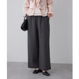 チャコール | リラックスワイドパンツ | RMAF　NICE CLAUP / OLIVE des OLIVE