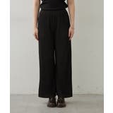 リブイージーリラックスパンツ | RMAF NICE CLAUP / OLIVE des OLIVE | 詳細画像16