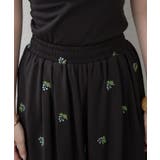 【セットアップ対応】花刺繍イージーパンツ | RMAF NICE CLAUP / OLIVE des OLIVE | 詳細画像20