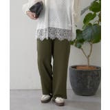 ゆったりらくちん リラックスワイドパンツ | RMAF　NICE CLAUP / OLIVE des OLIVE | 詳細画像15 