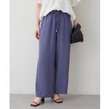 ブルー | ゆったりらくちん リラックスワイドパンツ | RMAF　NICE CLAUP / OLIVE des OLIVE