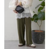 カーキ | ゆったりらくちん リラックスワイドパンツ | RMAF　NICE CLAUP / OLIVE des OLIVE