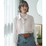 【セットアップ対応】ひげレースシャツ | RMAF　NICE CLAUP / OLIVE des OLIVE | 詳細画像2 