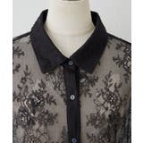 【セットアップ対応】ひげレースシャツ | RMAF　NICE CLAUP / OLIVE des OLIVE | 詳細画像40 