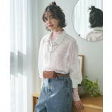 オフ | 【セットアップ対応】ひげレースシャツ | RMAF　NICE CLAUP / OLIVE des OLIVE