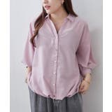 【8色展開】オフィスコーデにもおすすめ 多種釦タケノコタックブラウス | RMAF　NICE CLAUP / OLIVE des OLIVE | 詳細画像12 