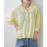 【8色展開】オフィスコーデにもおすすめ 多種釦タケノコタックブラウス | RMAF　NICE CLAUP / OLIVE des OLIVE | 詳細画像22 