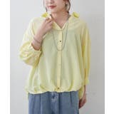 【8色展開】オフィスコーデにもおすすめ 多種釦タケノコタックブラウス | RMAF　NICE CLAUP / OLIVE des OLIVE | 詳細画像23 