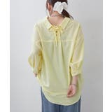 【8色展開】オフィスコーデにもおすすめ 多種釦タケノコタックブラウス | RMAF　NICE CLAUP / OLIVE des OLIVE | 詳細画像25 