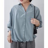 【8色展開】オフィスコーデにもおすすめ 多種釦タケノコタックブラウス | RMAF　NICE CLAUP / OLIVE des OLIVE | 詳細画像26 