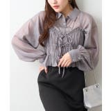 ビスチェ付きシアーラメブラウス | RMAF　NICE CLAUP / OLIVE des OLIVE | 詳細画像1 