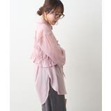 ビスチェ付きシアーラメブラウス | RMAF　NICE CLAUP / OLIVE des OLIVE | 詳細画像21 