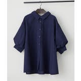 ネイビー | 【オフィスでも大活躍】6色展開 ボリューム袖ブラウス | RMAF　NICE CLAUP / OLIVE des OLIVE