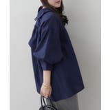 【オフィスでも大活躍】6色展開 ボリューム袖ブラウス | RMAF　NICE CLAUP / OLIVE des OLIVE | 詳細画像37 