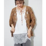 ホワイト | レース切替サテンキャミ | RMAF　NICE CLAUP / OLIVE des OLIVE