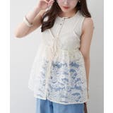 アイボリー | レースキャミチュニックブラウス | RMAF　NICE CLAUP / OLIVE des OLIVE