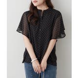 【Web限定】オフィスカジュアルにも♪袖フレアーバンドカラーブラウス | NICE CLAUP / OLIVE des OLIVE　OUTLET | 詳細画像8 