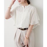柄1 | 【Web限定】オフィスカジュアルにも♪袖フレアーバンドカラーブラウス | NICE CLAUP / OLIVE des OLIVE　OUTLET